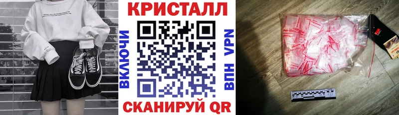 цена   Мостовской  АМФ VHQ 