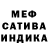 МЕТАДОН мёд tom tice
