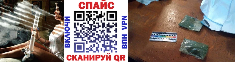 MEGA зеркало  Мостовской  Бутират BDO 