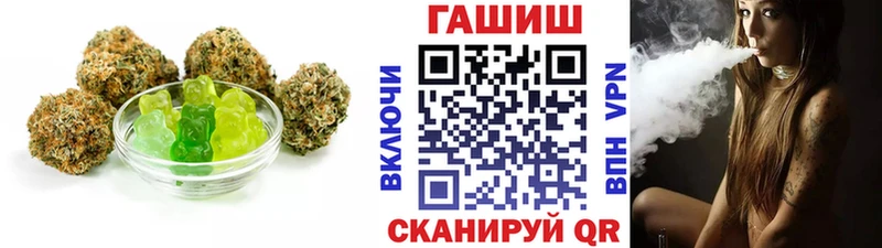Canna-Cookies конопля Мостовской