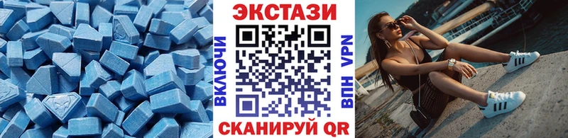 ЭКСТАЗИ бентли  Мостовской 