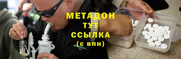 круглые Алексин
