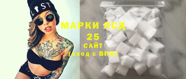 круглые Алексин