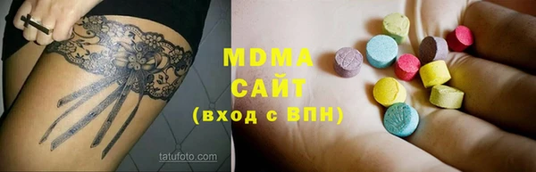 меф Алексеевка