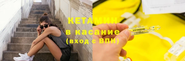 меф Алексеевка