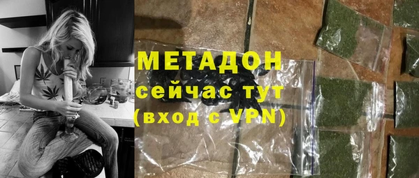 круглые Алексин