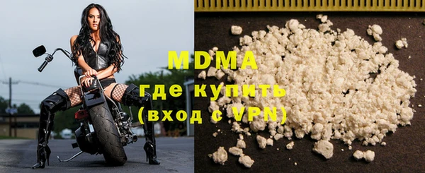 spice Абдулино