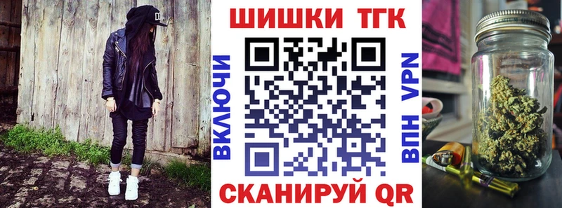 Конопля ГИДРОПОН  Мостовской 